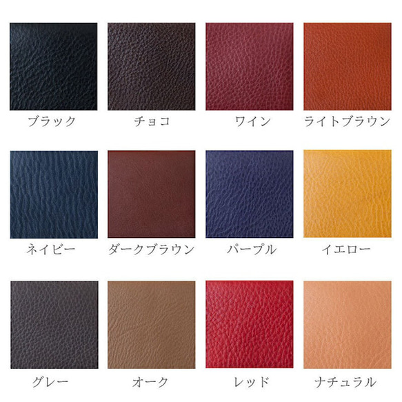 ミニ財布 (キーリング付き)／12色 12枚目の画像