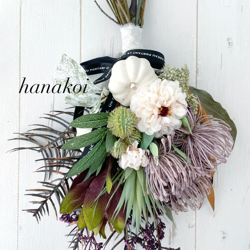 シックにまとめた大人可愛い秋色モダンなアンティークスワッグ②  