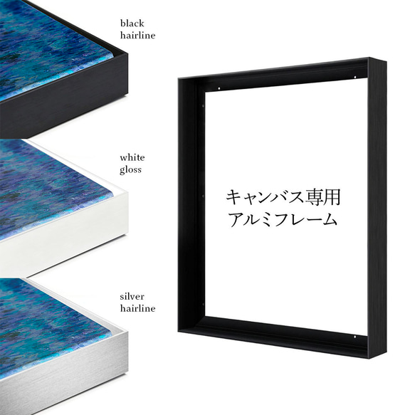 【りんごさま専用】波紋アート／15cmスクエア／3パネルセット 希少】キャンバスアートパネル専用アルミフレーム（ E.hina