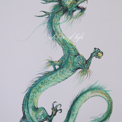 虎の横顔2021(墨絵、アクリル、サイズA4、墨、水彩) 絵画 虎の横顔2021(墨絵、アクリル、サイズA4、墨、水彩) 絵画