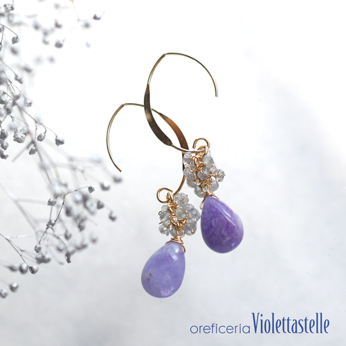 14kgf 紫外線で色が変わる 超希少石ハックマナイトのピアス ピアス