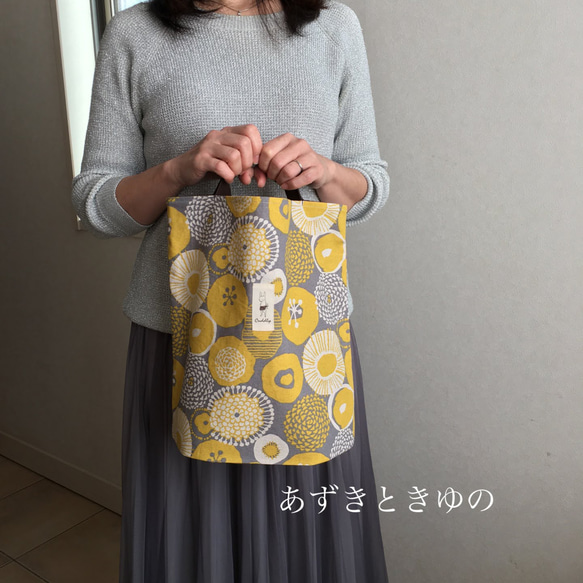 たたむの簡単ペタンコ布バッグ＊再販柄① 6枚目の画像