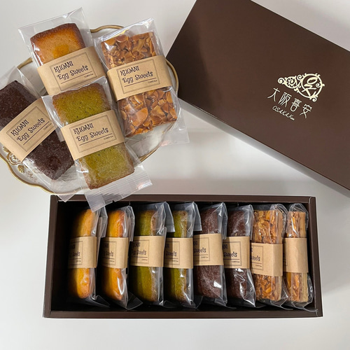 くがにたまごのフィナンシェ3種とフロランタンギフトセット【プレーン