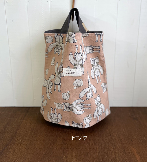 たたむの簡単ペタンコ布バッグ＊+HAｙU fabric 4枚目の画像