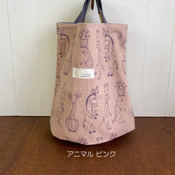 たたむの簡単ペタンコ布バッグ＊+HAｙU fabric 8枚目の画像