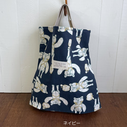 たたむの簡単ペタンコ布バッグ＊+HAｙU fabric 6枚目の画像