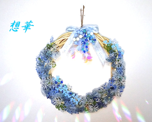 ビーズリース 0c7ca7e74b2a3d07b8e3482f8cb1cf