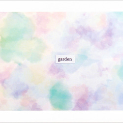 garden 3枚目の画像