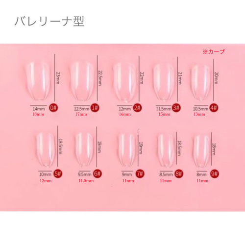 クリアハート ハートパンチネイル マグネットネイル くすみ クリアハート ハートパンチネイル マグネットネイル くすみ