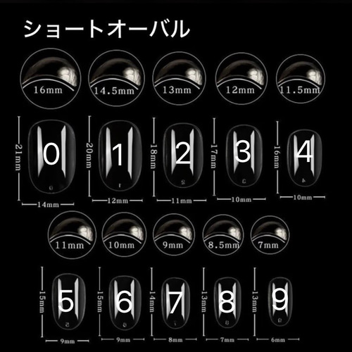 クリアハート ハートパンチネイル マグネットネイル くすみピンク 韓国