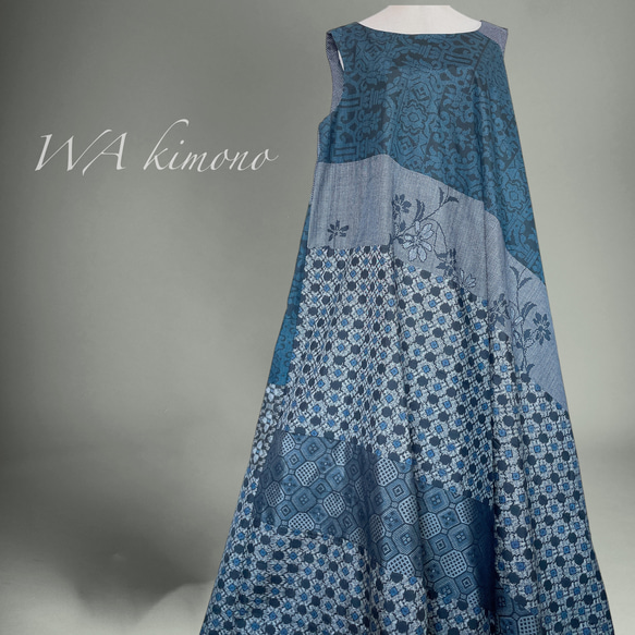 大島 青黒MIX ななめ切り替えワンピース テントワンピース 着物 