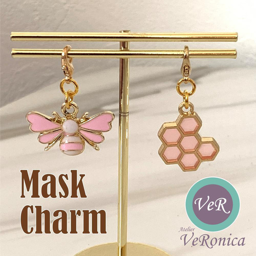 マスクチャーム2個セットハンドメイド 079】ハンドメイド マスク