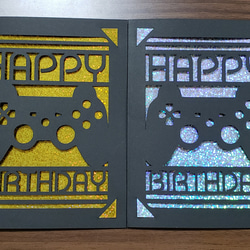 ゲーム コントローラー 誕生日カード [HAPPY BIRTHDAY] 1枚目の画像