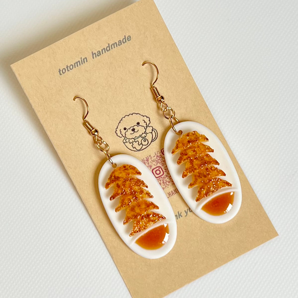 皿餃子のピアス（大） ピアス（フック・チェーン） totomin 通販