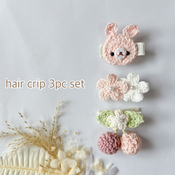 さくらんぼのヘアクリップ ベビーヘアクリップ 赤ちゃんヘアクリップ