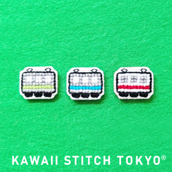 No.1157 ☆横振り刺繍パッチ☆ TRACK RADAR No.1157 ☆横振り刺繍パッチ☆ TRACK RADAR