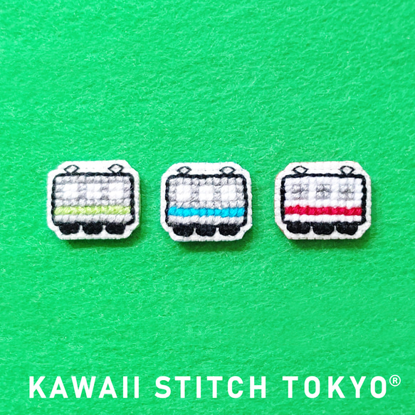 電車 横から【ブローチ】バッチ バッジ 鉄道 乗り物 train 刺繍