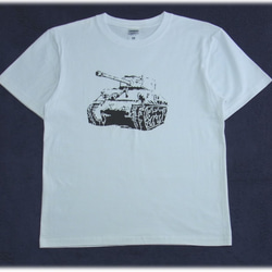 ＜戦車 シャーマン＞-手でペイントされたシンプルなＴシャツ「展示品」Unisex 1枚目の画像