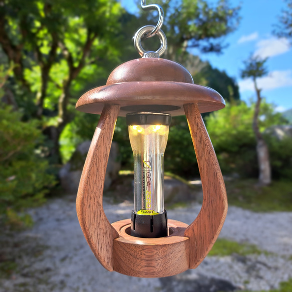 人気のLEDランタン用・ウッドシェード『ウォールナット』 スタンド