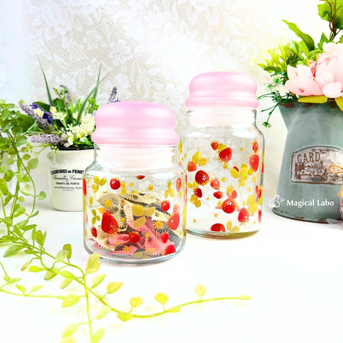 いちご柄の保存容器大小2種☆保存瓶＊密封容器 保存容器・キャニスター