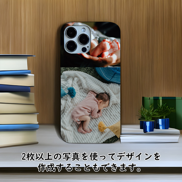 自分だけのスマホケース 全面印刷スマホカバー オーダーメイド写真から作るスマホケース 名入れ オーダーiPhoneカバー 4枚目の画像