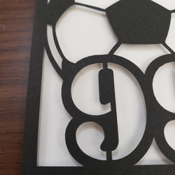 【番号入れ】サッカーボール メッセージカード 1枚 2枚目の画像