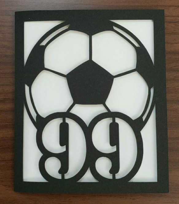 【番号入れ】サッカーボール メッセージカード 1枚 1枚目の画像