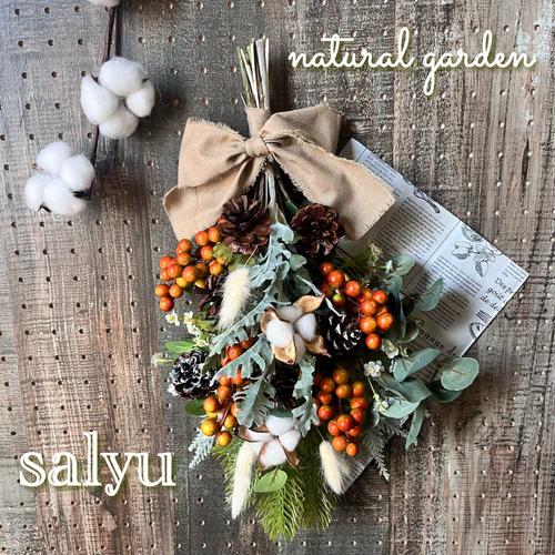 送料無料】木の実のウィンタースワッグ スワッグ natural garden salyu