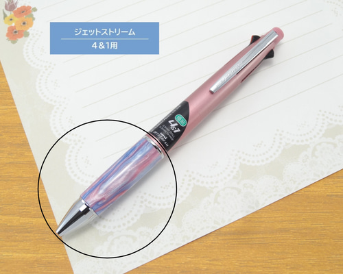 ボールペン　グリップアクセサリー a19675a21a7daa92a94c7690956011