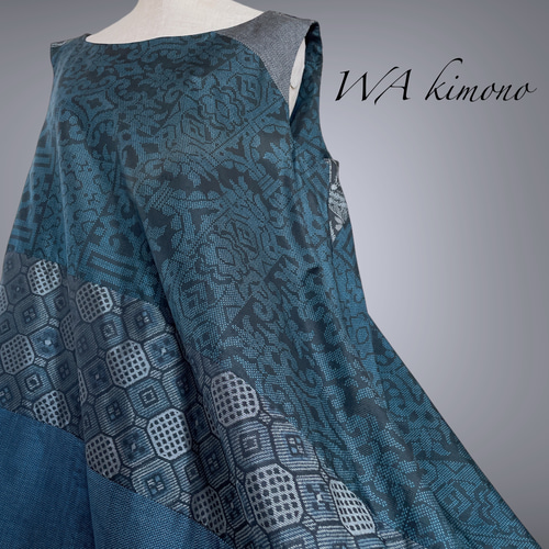 大島 青黒MIX ななめ切り替えワンピース テントワンピース 着物 