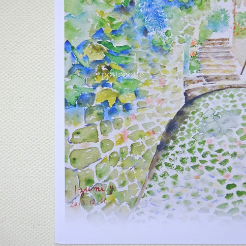 ✻ ぶどう棚の小路 La ruelle / ポストカード / no.43 | サン