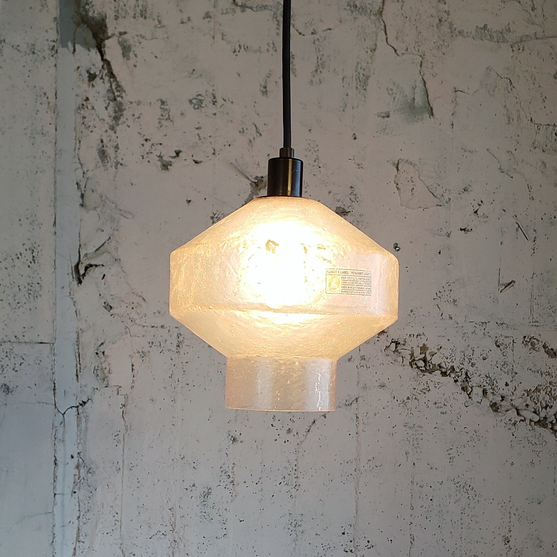 FRP ランプシェード CAPSULE