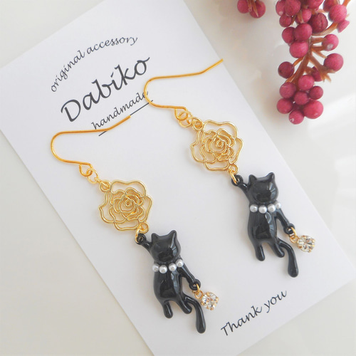 K16黒猫とバラの大人可愛いピアス/イヤリング♡秋・冬・キャット・ネコ