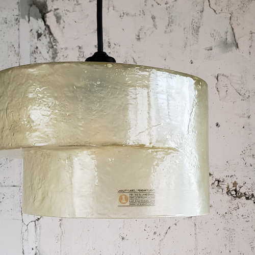 FRP ランプシェード Bollard シーリングライト・ペンダントライト