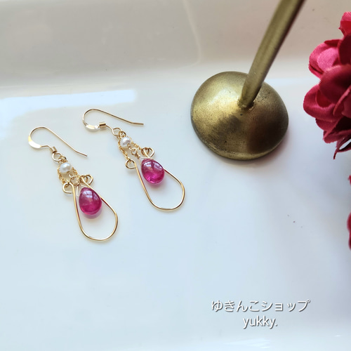 14kgf ガーネット ピンクアメジスト パール ルビー ピアス イヤリング