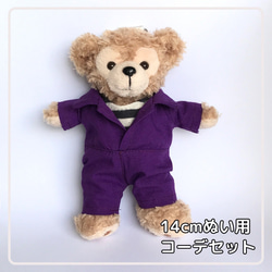 ダッフィー ぬいぐるみバッチ ジャケット、パンツ　シャツセット ダッフィー ぬいぐるみバッチ ジャケット、パンツ シャツセット