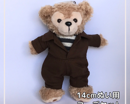 8d2e868111dc51eb8531c165a31772