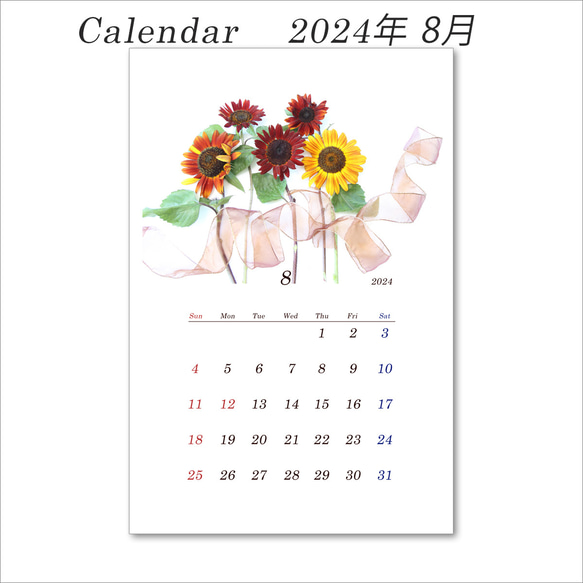 2024年　花のカレンダー　（はがきサイズ：縦置き）　12か月分　1セット 9枚目の画像