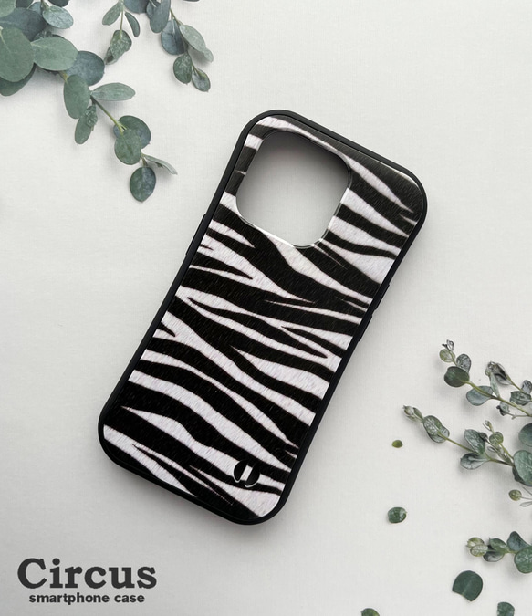 iPhone - やへ iPhone Air 256GB スペースブラック MG274J/A 未開封 SIMフリー