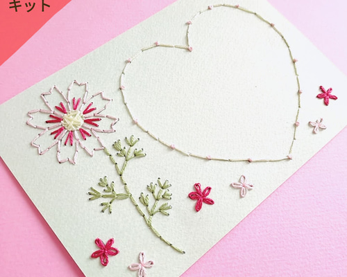 9f280c0d693e1f6bbffc602250c69f