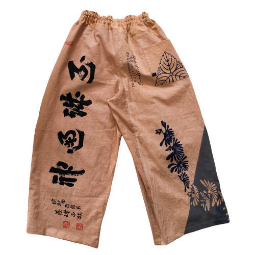 柿渋染め 手ぬぐいリメイク ワイドパンツ ゆったりズボン キュロット