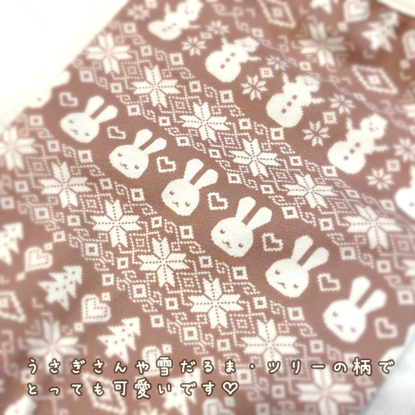 送料無料♡ピンク ラパンノルディック柄 XXS〜 犬服 ドッグウェア 冬 3枚目の画像