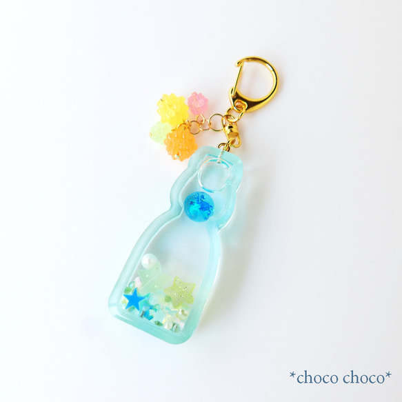 ラムネ瓶のオイルシェイカーキーホルダー キーリング *choco choco