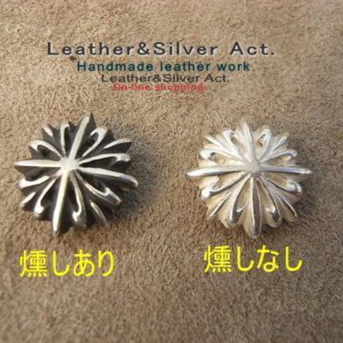 ハンドメイドシルバーコンチョ　シルバー925　髪留め　ヘアゴム　ウォレット 金具 ハンドメイドシルバーコンチョ シルバー925 髪留め ヘアゴム