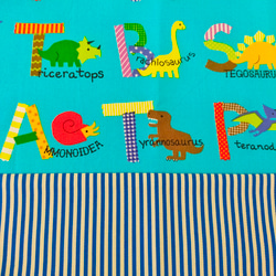 幼兒園入學準備3件組【3年免費維修保證】恐龍圖案、藍色x條紋 第5張的照片