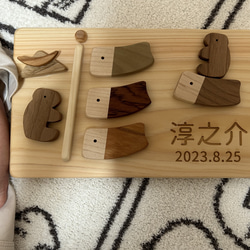 こどもの日　こいのぼり　出産記念日　こどもの日記念プレート　ちょこっとこいのぼり　2個セット 2枚目の画像