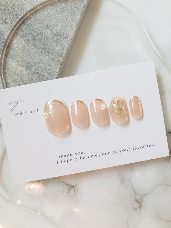 ネイルチップ No.53 サイズオーダー 大人 ニュアンス シンプル  