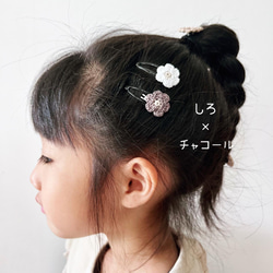 【2個SET】小さなお花のかぎ編みヘアピン 5枚目の画像