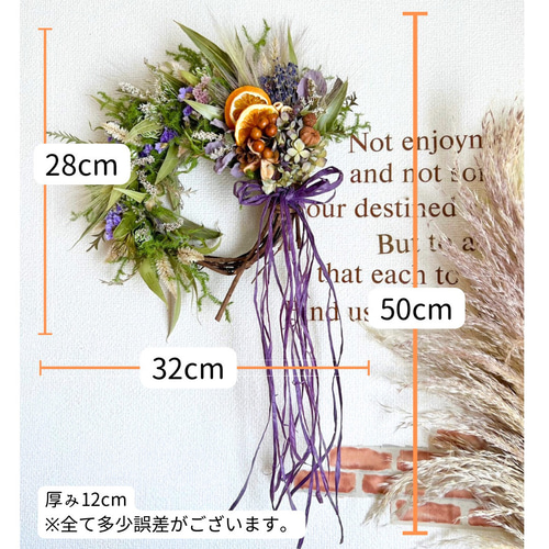 SALE】魔女のホウキの様なリース スワッグ ハロウィンリース