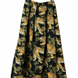 虎　和柄　フレアプリーツロングスカート